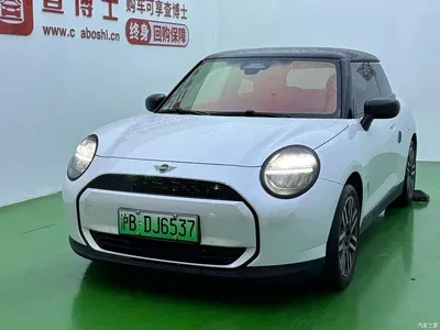 2025 MINI Electric MINI COOPER Model 456km COOPER E Classic, фото 1, лот 11148207
