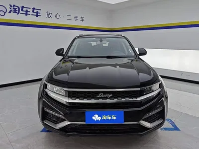 2017 Zotye X7 1.8T DCT Prestige, фото 2, лот 11214466