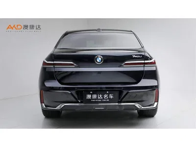 2023 BMW 7 Series Model 740Li Leading M Sport Package, фото 4, лот 10386299
