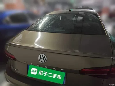 2020 Volkswagen Passat 330TSI Elite Edition China VI, фото 4, лот 10573748