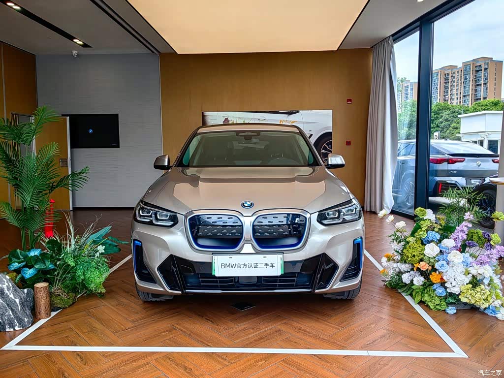 2022 BMW iX3 Leading Edition, фото 2, лот 10662840