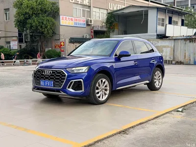 2022 Audi Q5L 40T Luxury Dynamic, фото 1, лот 11198083
