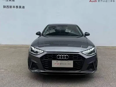 2022 Audi A4L 40 TFSI Luxury Dynamic, фото 2, лот 11341151