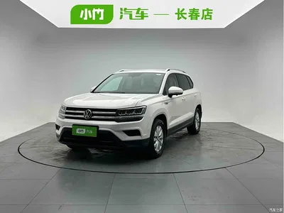 2022 Volkswagen Tharu 280TSI 2WD Trend, фото 1, лот 10412337
