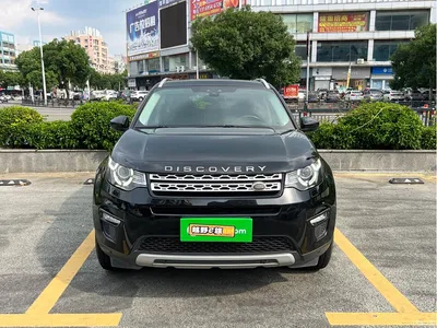 2017 Land Rover Discovery Sport 2.0T HSE, фото 2, лот 10329687