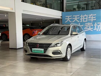 2019 Roewe Ei5 Model Luxury Edition, фото 1, лот 11168503