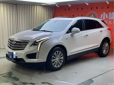 2016 Cadillac XT5 28T AWD Luxury Model, фото 1, лот 10292232