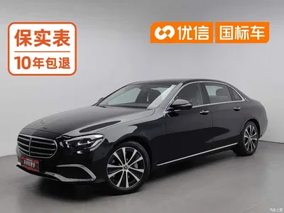 2023 Mercedes-Benz E-Class New Energy E 350 e L Plug-in Hybrid Sedan, фото 1, лот 10396534