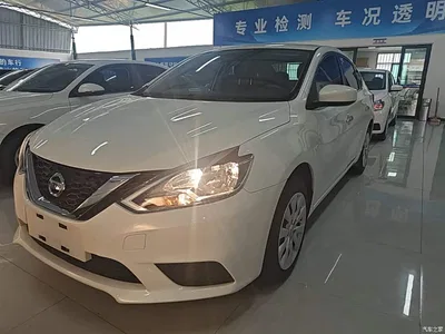 2021 Nissan Sylphy Classic 1.6XE CVT Exclusive Edition, фото 2, лот 10349623
