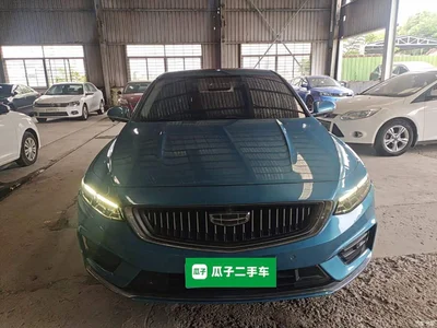 2021 Geely Xing Rui 2.0TD Luxury, фото 3, лот 11460688