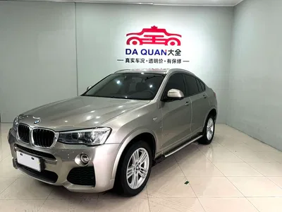 2016 BMW X4 Model xDrive20i M Sport, фото 1, лот 10427444