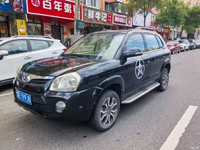 2013 Hyundai Tucson 2.0L Manual 2WD Fashion, фото 1, лот 10373789