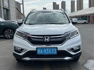 2015 Honda CR-V 2.4L 4WD Luxury Edition, фото 1, лот 10432363