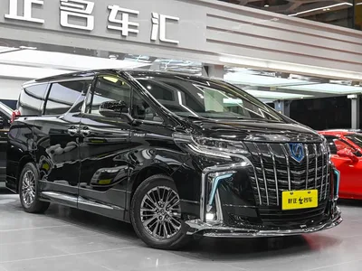 2020 Toyota Alphard Hybrid 2.5L Luxury Edition, фото 3, лот 10314757