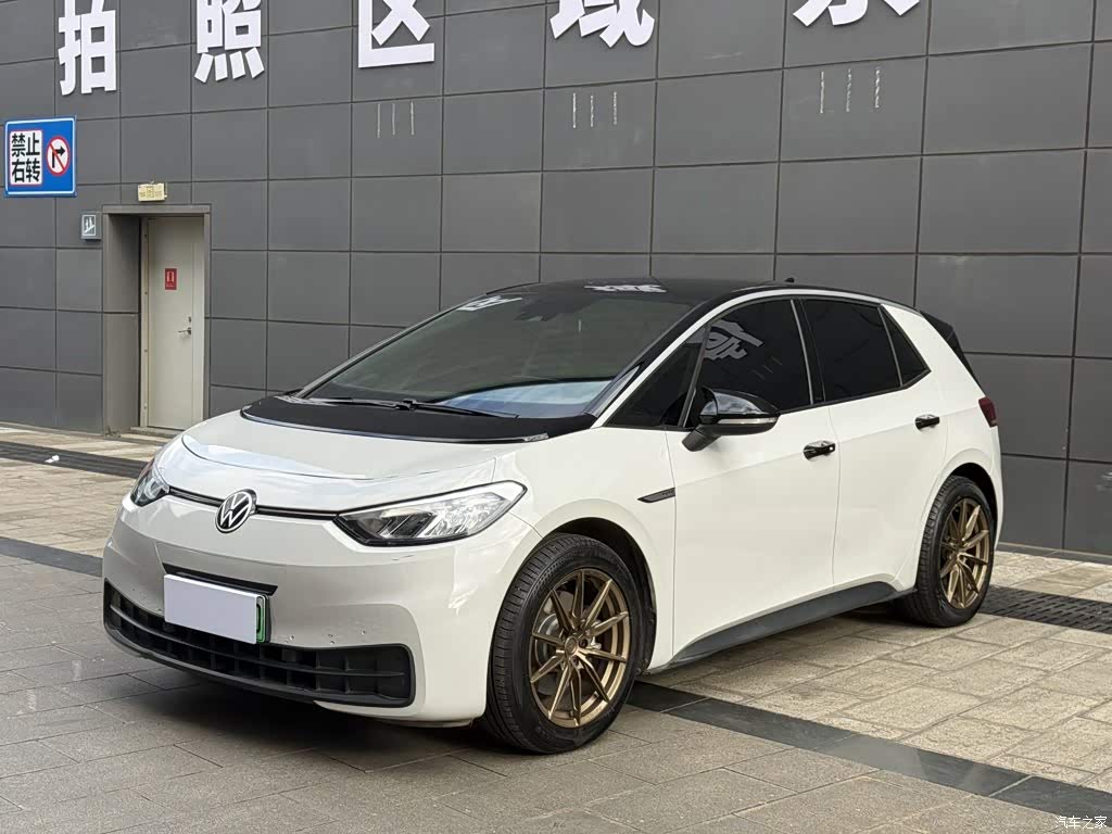 2023 Volkswagen ID.3 Upgraded Pure Intelligence Edition, фото 1, лот 11226409