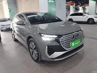 2022 Audi Q4 e-tron 40 e-tron Pioneer Edition, фото 4, лот 10472698