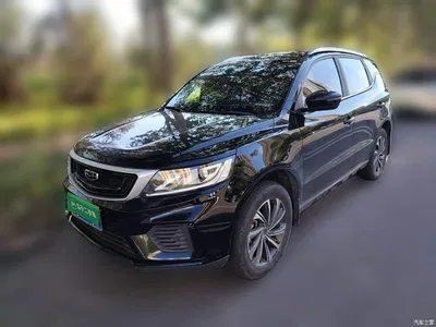 2020 Geely Emgrand X6 Model 1.4T CVT Premium, фото 2, лот 10439939