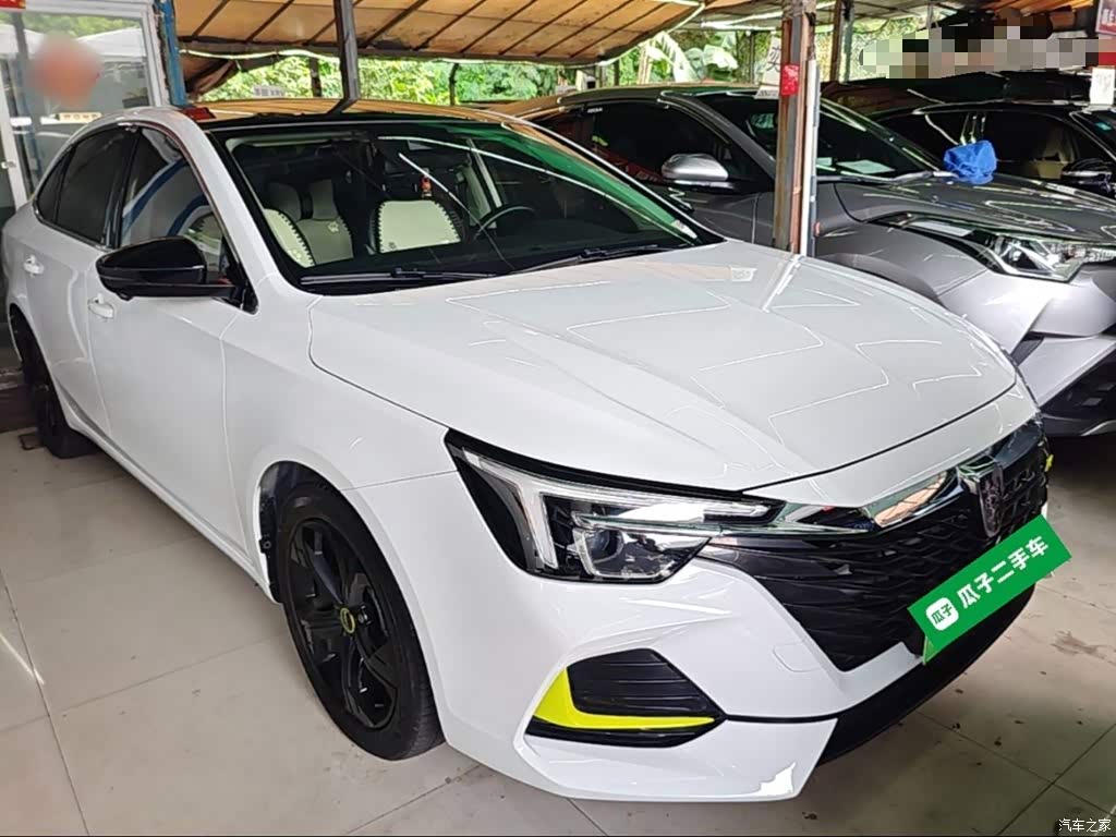 2020 Roewe i6 MAX EV 1.5T PHEV Cool Sky Intelligent Drive Supreme Edition, фото 4, лот 11137568