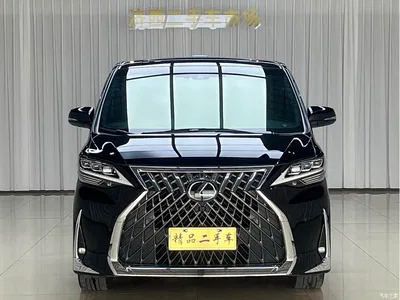 2020 Lexus LM 300h Seven-Seater Elegance Edition, фото 2, лот 10670840