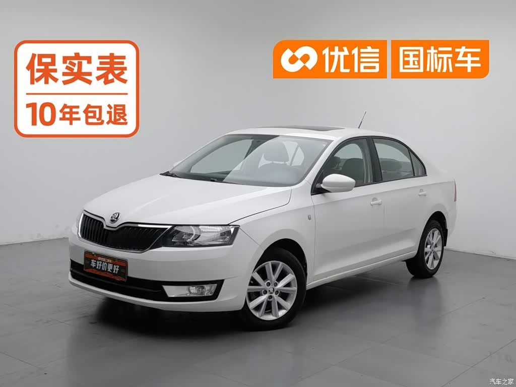 2015 Škoda Rapid 1.6L Manual Smart Selection, фото 1, лот 11095874