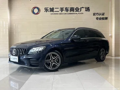 2020 Mercedes-Benz C-Class (Import) Model C 260 Estate, фото 1, лот 11081844