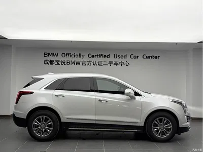 2021 Cadillac XT5 2.0T 2WD Luxury Edition, фото 3, лот 10295720