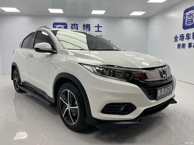 2022 Honda Vezel 1.5L CVT Elite Smart Edition, фото 3, лот 10414211