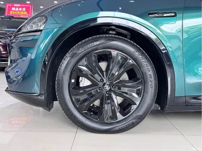 2026 Zhijie Luxeed R7 Range Extender Max, фото 4, лот 10831371