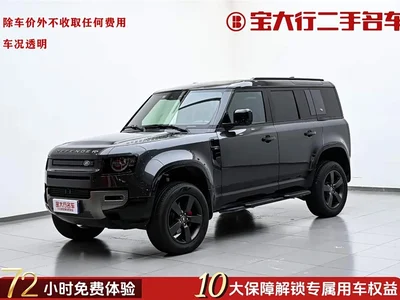 2024 Land Rover Defender 110 3.0T P400 X-DYNAMIC HSE, фото 1, лот 10320366