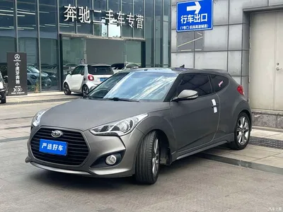 2015 Hyundai Veloster 1.6T Automatic Luxury Edition, фото 1, лот 10371231
