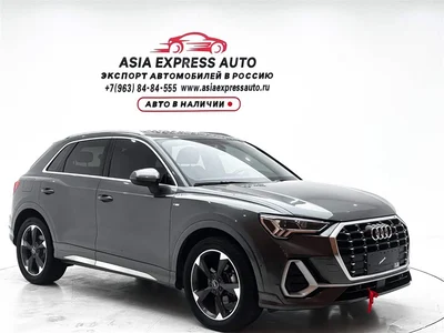 2021 Audi Q3 35 TFSI Fashion Sport, фото 3, лот 10433936