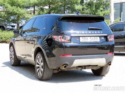 2017 Land Rover Discovery Sport 2.0 TD4 HSE Luxury, фото 3, лот 10112046