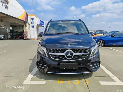 2021 Mercedes-Benz V-Class V 260 L Long Wheelbase Luxury Edition, фото 2, лот 11548794