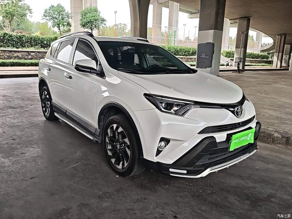 2016 Toyota RAV4 Rongfang 2.5L Automatic 4WD Elite, фото 4, лот 11218406