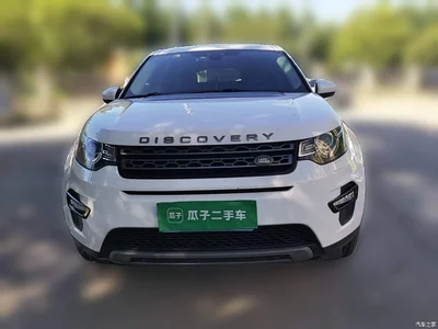 2017 Land Rover Discovery Sport 2.0T SE, фото 2, лот 10327922