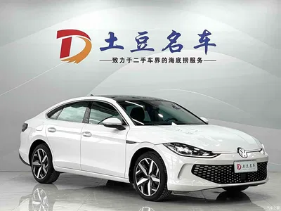 2023 Volkswagen Lamando L 280TSI DSG Cool Edition, фото 3, лот 10385466