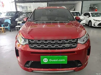 2020 Land Rover Discovery Sport 249PS R-Dynamic Performance, фото 3, лот 10768192