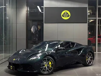 2021 Lotus Cars EMIRA 2.0T DCT First Edition, фото 1, лот 10437726