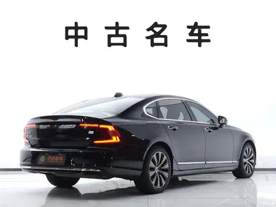 2021 Volvo S90 Plug-in Hybrid T8 E-Drive Hybrid Zhiyi Luxury Edition, фото 4, лот 10817508