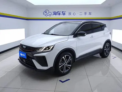 2021 Geely Binyue 1.4T DCT Diamond Edition, фото 1, лот 10465940
