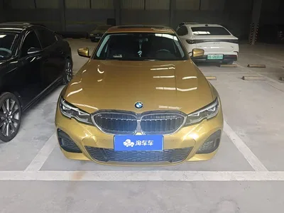 2020 BMW 3 Series 325Li M Sport Package, фото 2, лот 10902371