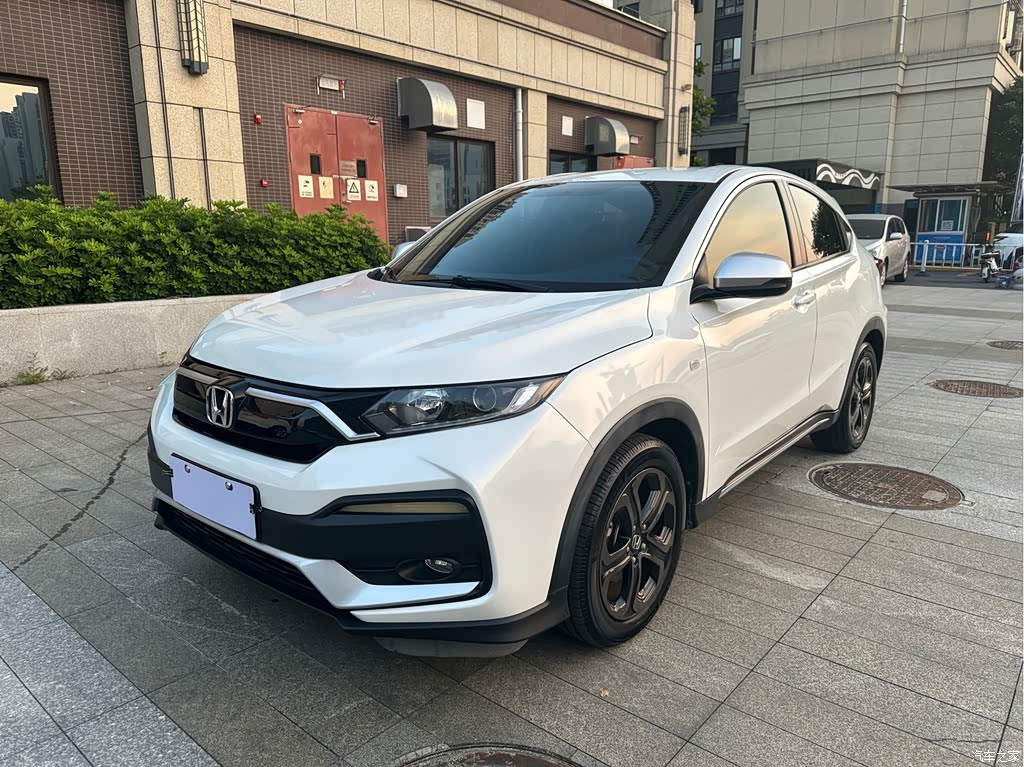 2020 Honda XR-V Model 220TURBO CVT Comfort, фото 1, лот 11202138