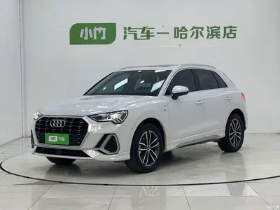 2022 Audi Q3 35 TFSI Progressive Dynamic, фото 1, лот 10237311