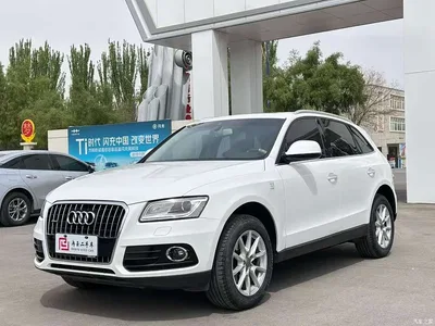2016 Audi Q5 40 TFSI Progressive Model, фото 1, лот 10236564