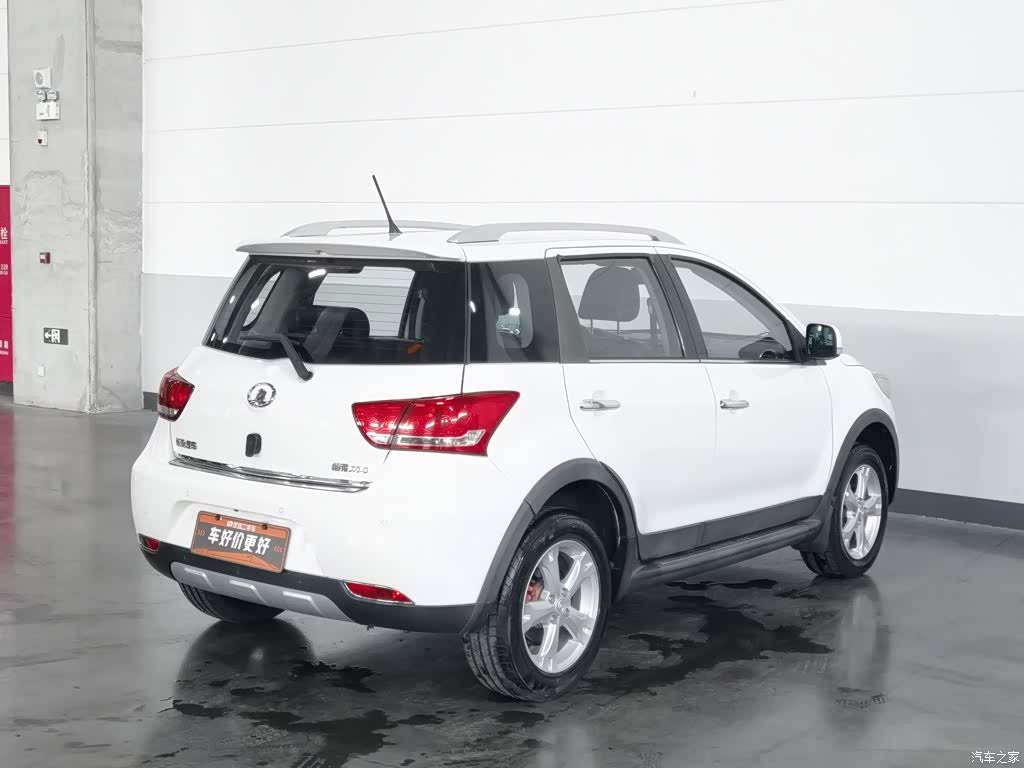 2012 Great Wall M4 1.5L Manual Luxury, фото 2, лот 11172354