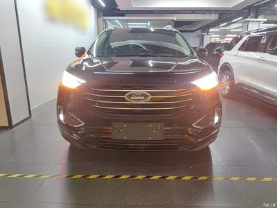 2020 Ford Edge EcoBoost 245 2WD Luxury 7-Seater, фото 3, лот 10420609