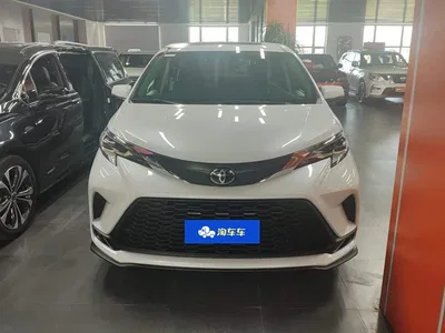 2024 Toyota Granvia 2.5L Hybrid Comfort, фото 2, лот 10299949