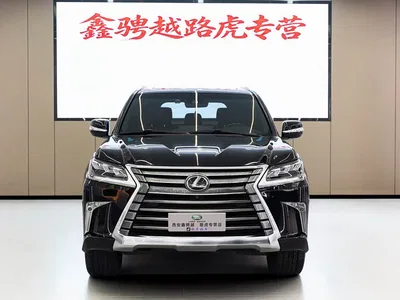 2019 Lexus LX, фото 2, лот 10316105