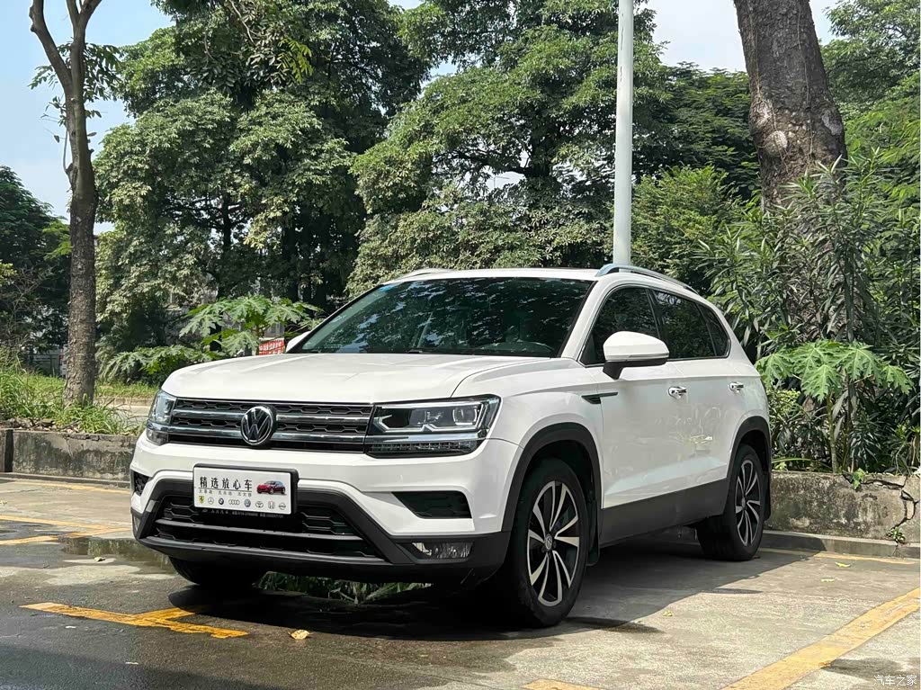 2020 Volkswagen Tharu 280TSI 2WD Luxury Edition China VI, фото 1, лот 11212404