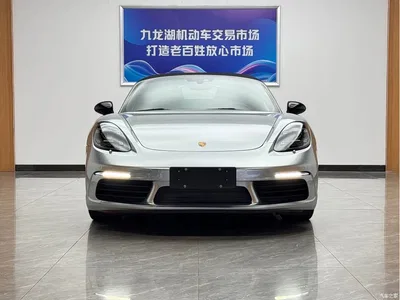2016 Porsche 718 Boxster 2.0T, фото 4, лот 10808045